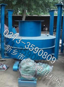 圓盤給料機產(chǎn)品圖片