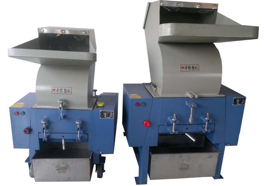 技術(shù)含量高－湖南小功率塑料破碎機(jī) 長(zhǎng)沙碎料機(jī)產(chǎn)品圖片