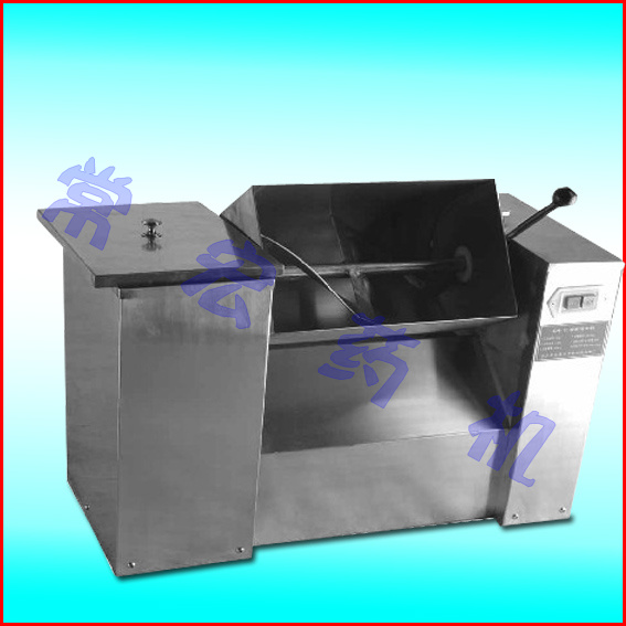 不銹鋼高速混合機