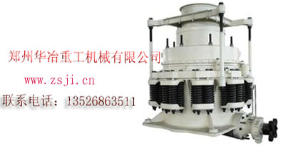 如何選擇大型破碎機產(chǎn)品圖片