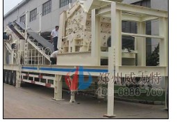 供應(yīng)鄭州威力特反擊式移動(dòng)破碎站產(chǎn)品圖片