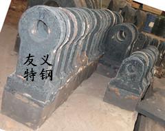 平頂山煤矸石破碎機錘頭|煤矸石破碎機合金錘頭產品圖片