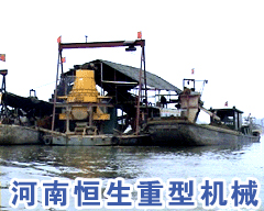 石料制砂生產(chǎn)線產(chǎn)品圖片