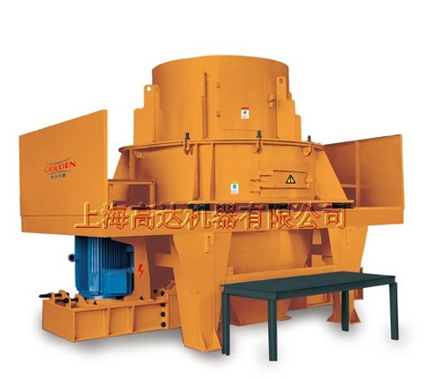 高達沖擊破，沖擊式破碎機質(zhì)量，沖擊破怎么用，制砂機產(chǎn)品圖片
