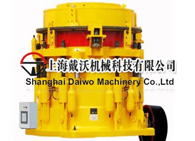 液壓圓錐破碎機(jī)