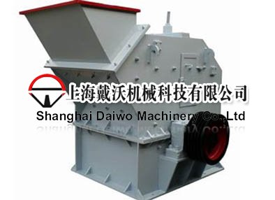 細(xì)碎機(jī)產(chǎn)品圖片