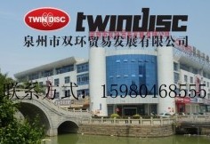 熱銷原裝進(jìn)口意大利馬祖奇高壓泵