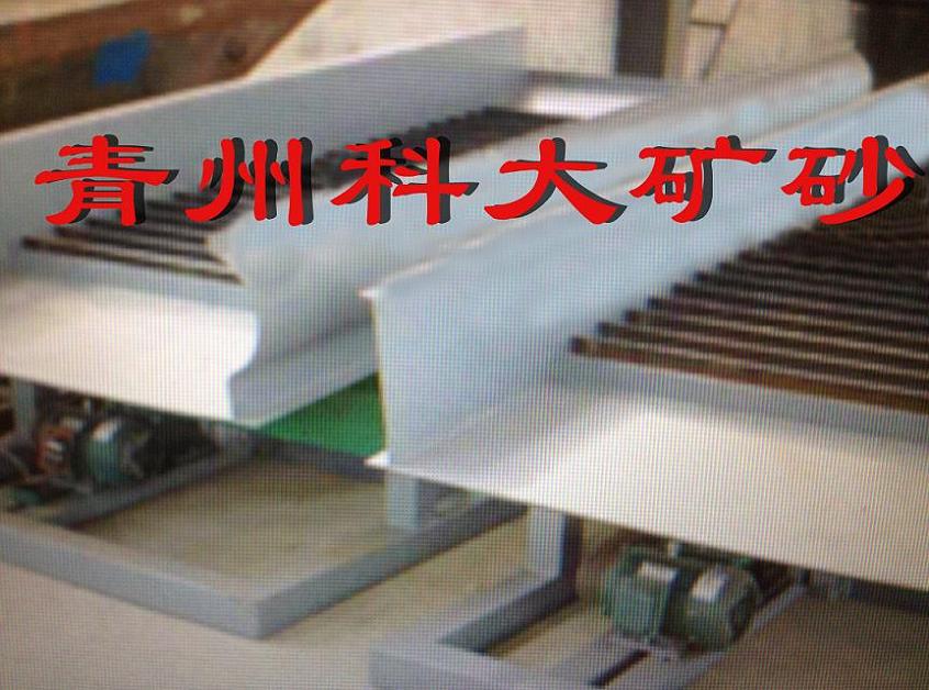 加納選金溜槽|波動(dòng)溜槽報(bào)價(jià)|沙金提取設(shè)備|淘金設(shè)備