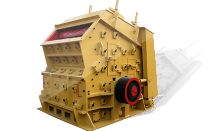 反擊式破碎機(jī)產(chǎn)品圖片