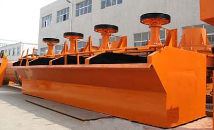 浮選機產(chǎn)品圖片