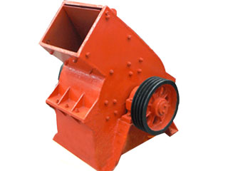 錘式破碎機(jī)新疆供應(yīng)產(chǎn)品圖片