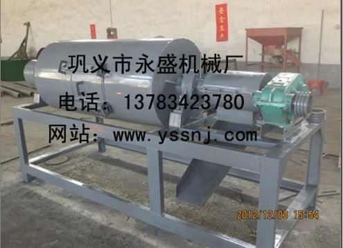 混汞機(jī)設(shè)備專業(yè)永盛機(jī)械混汞機(jī)直銷廠家