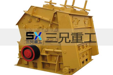 反擊破碎機(jī)產(chǎn)品圖片