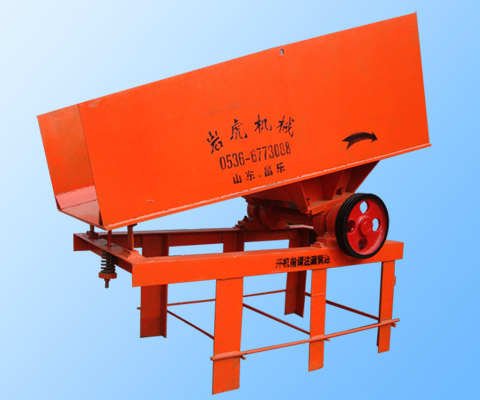 振動喂料機(jī)產(chǎn)品圖片