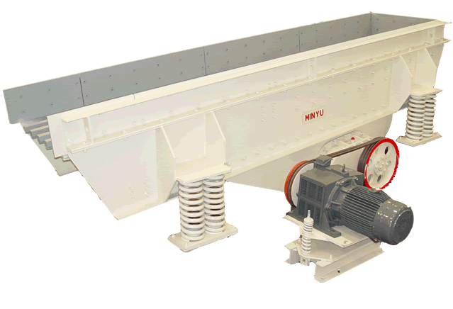 MVGH振動(dòng)給料機(jī)產(chǎn)品圖片