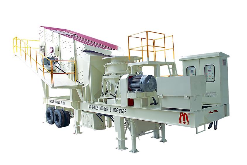 移動式拖車 產(chǎn)品圖片