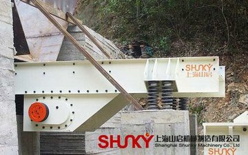 GZD系列振動(dòng)給料機(jī)產(chǎn)品圖片