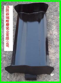 耐磨搪瓷襯板廠生產(chǎn)搪瓷板,有較強的搪瓷耐磨襯板設(shè)計能力，火車卸煤溝搪瓷襯板制作能力!耐磨搪瓷襯板產(chǎn)品圖片