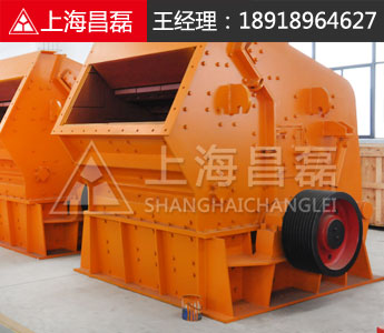 湖南頁(yè)巖碎石機(jī)*甘肅大石頭碎石機(jī)可靠穩(wěn)定