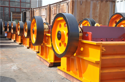 PE、PEX顎式破碎(石)機,復擺顎式破碎機,PE、PEX顎式破碎(石)機