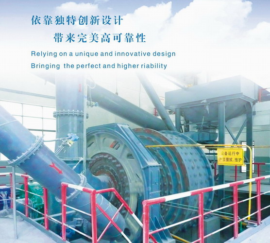 供應(yīng)氧化鋁結(jié)殼塊粉磨系統(tǒng)產(chǎn)品圖片