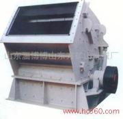 供應反擊式破碎機 反擊式破石機 破石機廠家 