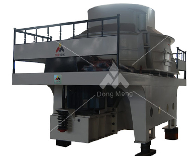 PCL制砂機破碎機