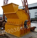 第三代制砂機產品圖片