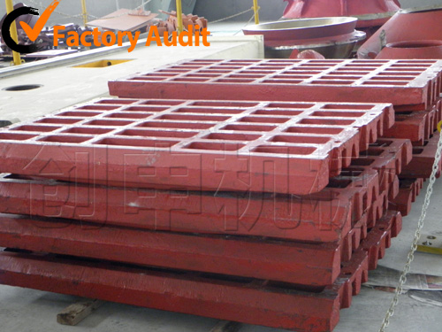 顎式破碎機(jī)齒板 顎式破碎機(jī)配機(jī) 顎式破碎機(jī)邊護(hù)板 產(chǎn)品圖片