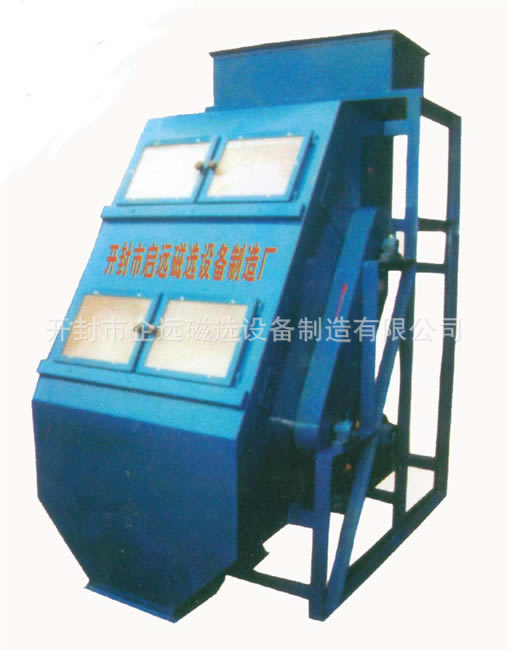 2000目超微粉高強磁磁選機設(shè)備價格產(chǎn)品圖片