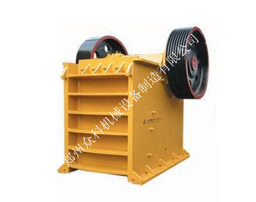小鄂破/小錘破/顎式破碎機(jī)