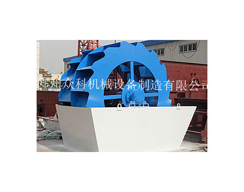 輪斗式洗砂機(jī)/洗石機(jī)產(chǎn)品圖片