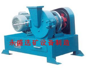 試驗圓盤破碎機(jī)