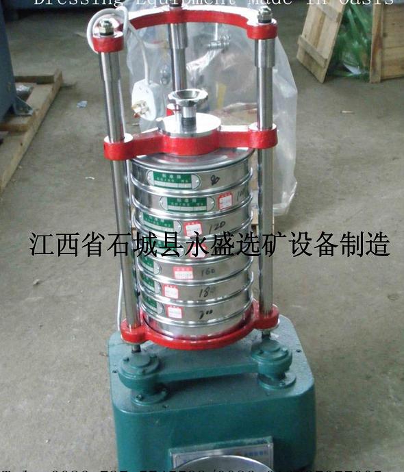 試驗(yàn)室篩分設(shè)備產(chǎn)品圖片