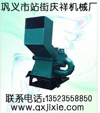 易拉罐破碎機產(chǎn)品圖片