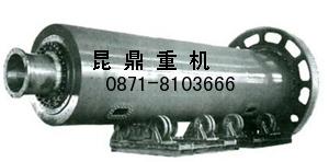 鋼球磨煤機產品圖片