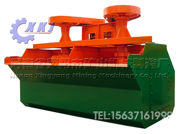 XCF-24型浮選機(jī) 機(jī)械攪拌式浮選機(jī)產(chǎn)品圖片