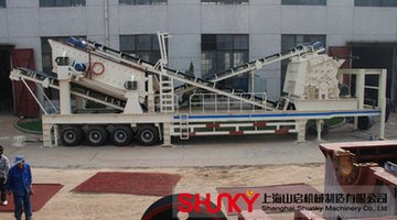 移動破碎站產(chǎn)品圖片