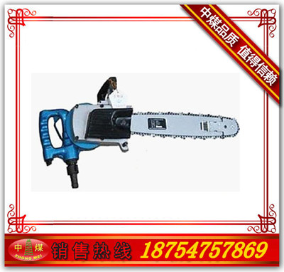 FLJ-400風(fēng)動鏈鋸產(chǎn)品圖片