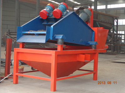 高效細沙收集設(shè)備|2014新型洗沙采集設(shè)備產(chǎn)品圖片