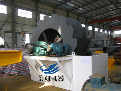 洗砂機(jī)產(chǎn)品圖片