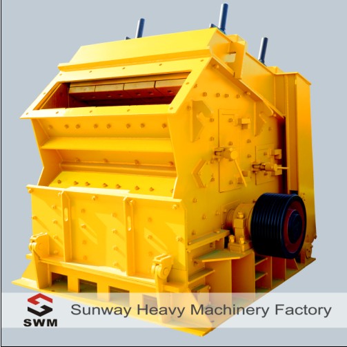 重型機(jī)械設(shè)備-上海山磊-喂料機(jī)