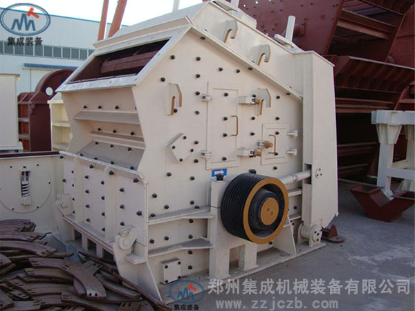 反擊式破碎機(jī)產(chǎn)品圖片