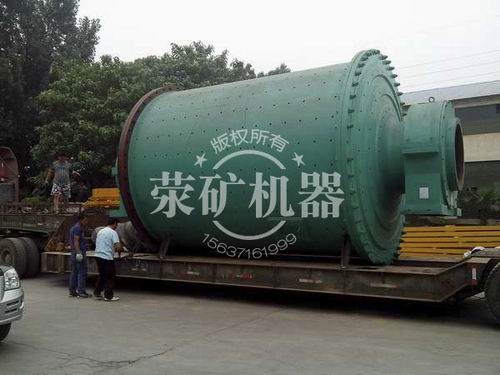 滎礦機器專業(yè)的球磨機生產(chǎn)廠家采用優(yōu)質(zhì)球磨機襯板產(chǎn)品圖片