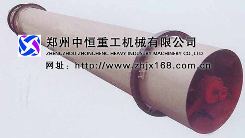 轉(zhuǎn)筒式烘干機(jī)產(chǎn)品圖片