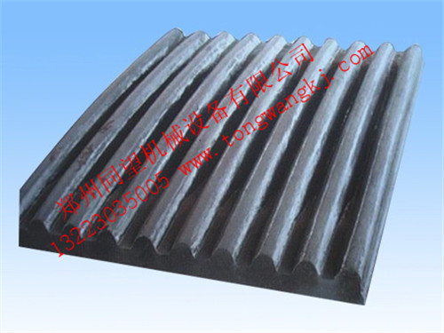 顎式破碎機(jī)鄂板tw