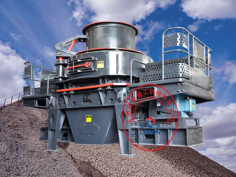 上海綠卓重工機械，制砂機產(chǎn)品圖片