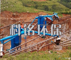 科銘提供石料廠布袋除塵器選型