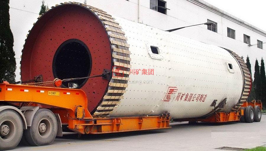 供應(yīng)水泥球磨機(jī)