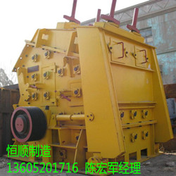 PF1210反擊式破碎機(jī)∕錘式破碎機(jī)∕各種破碎設(shè)備 產(chǎn)品圖片